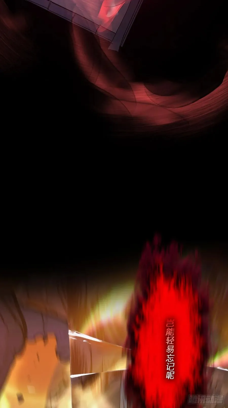 唤8