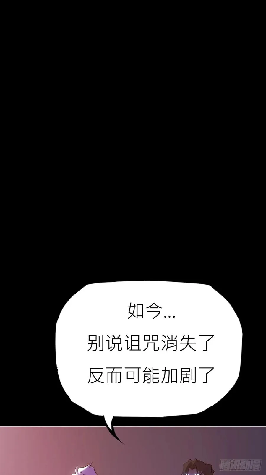 寻路42