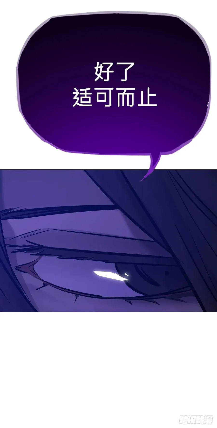 唤71