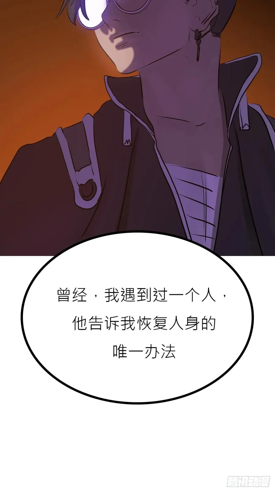 寻路70