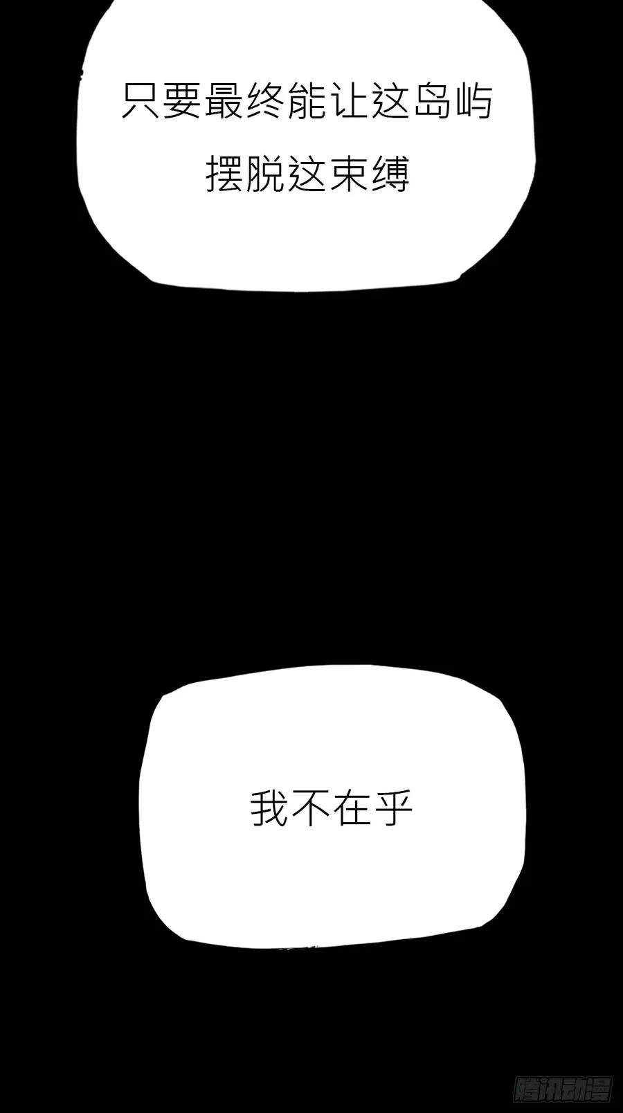 寻路19