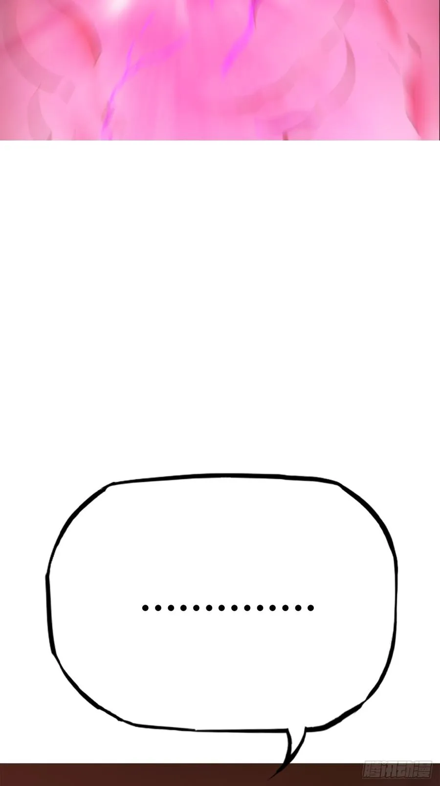 策85