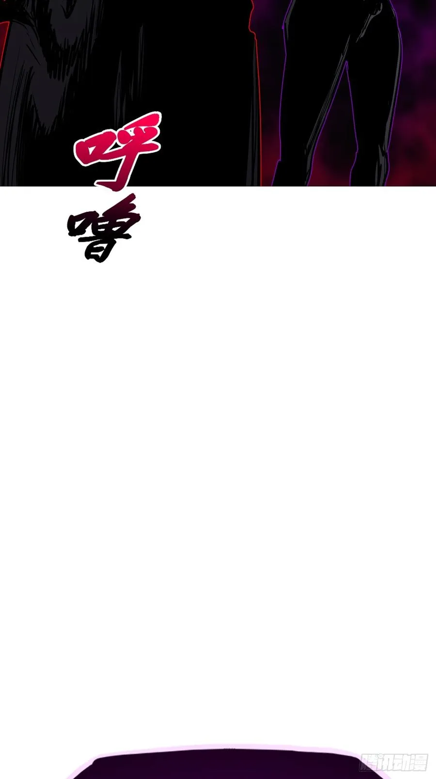 密报23