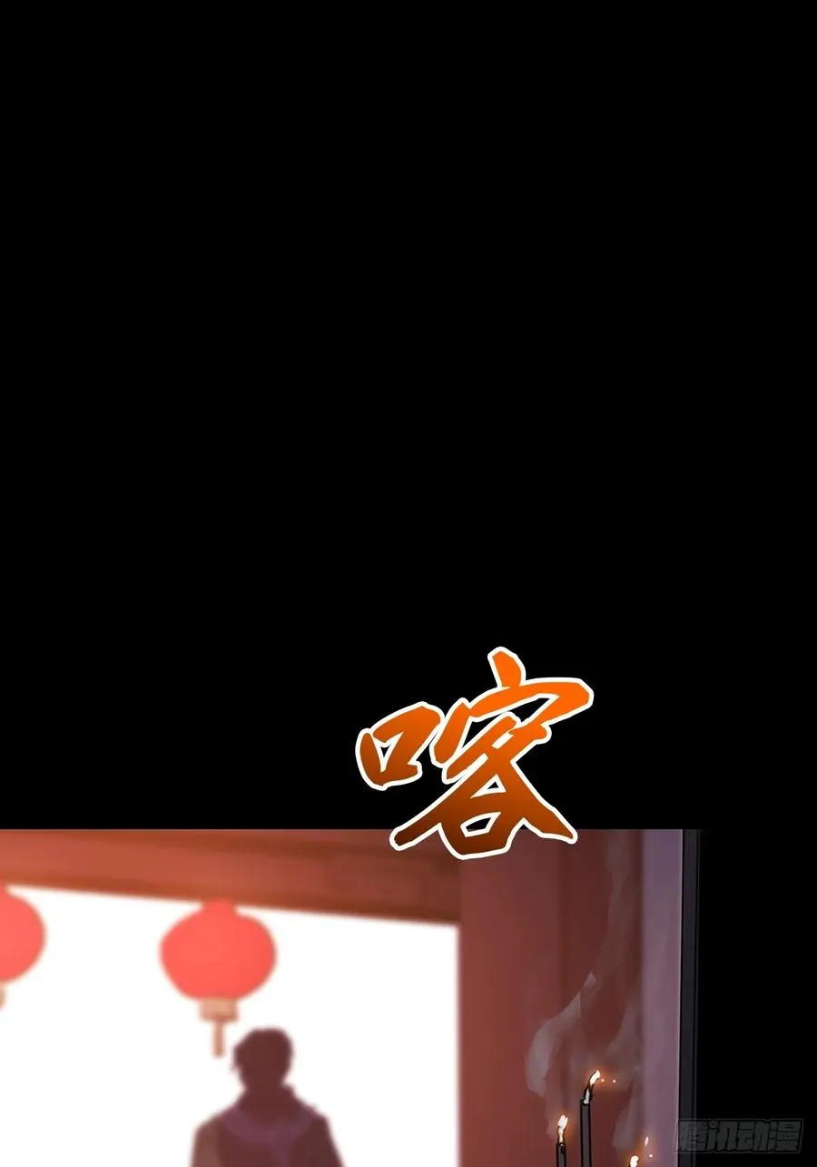 归途7