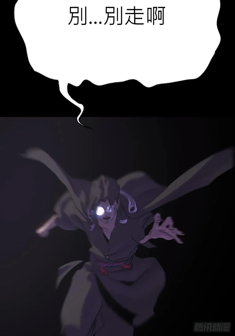 归途25