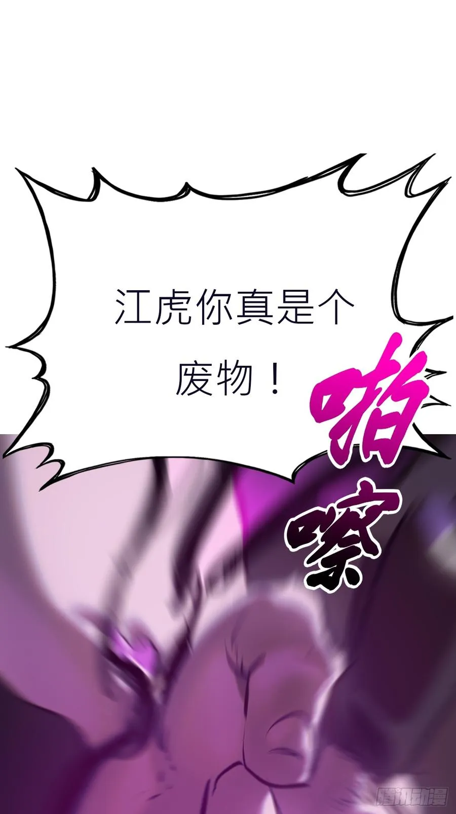 密报34