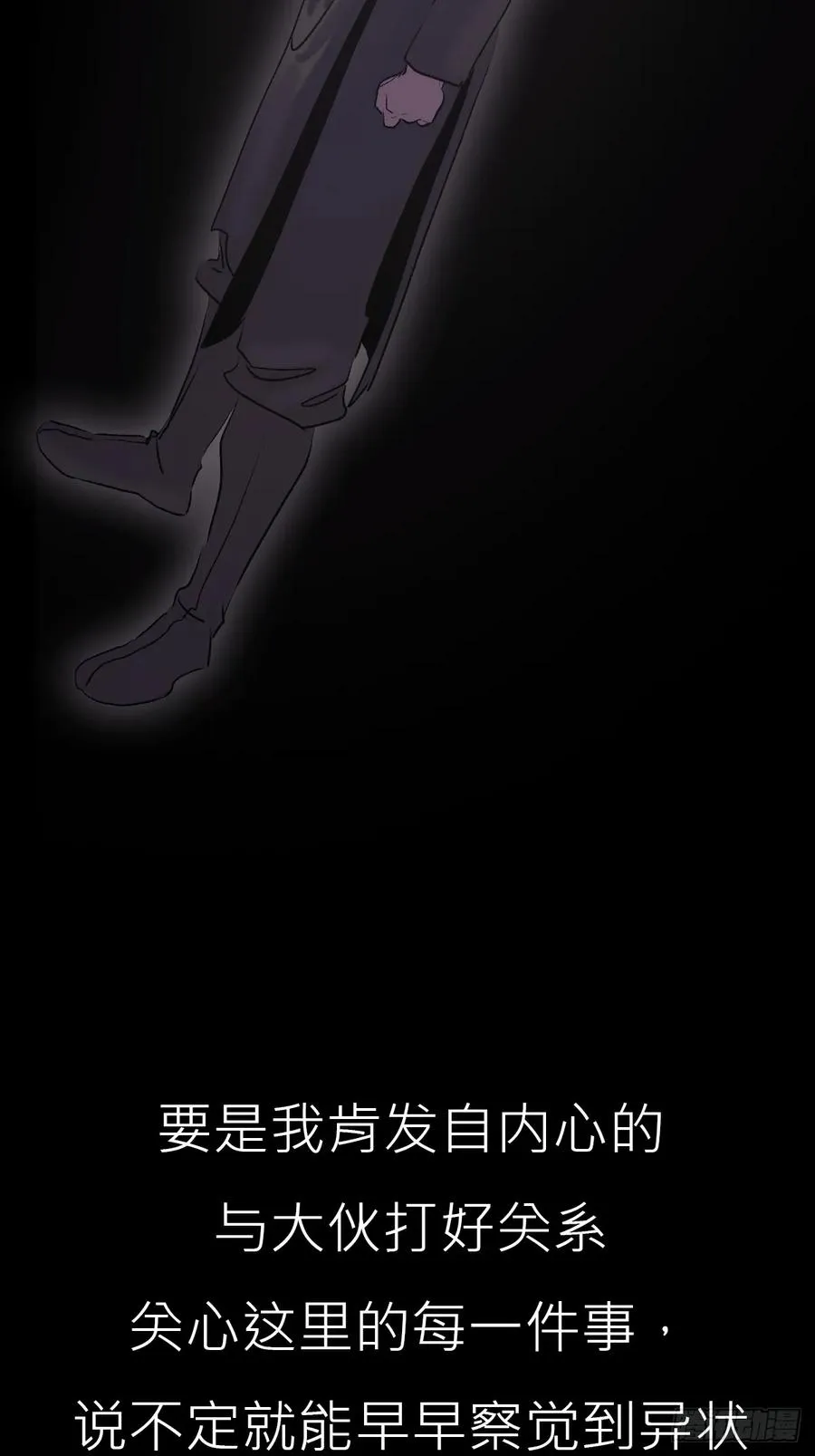 寻路39