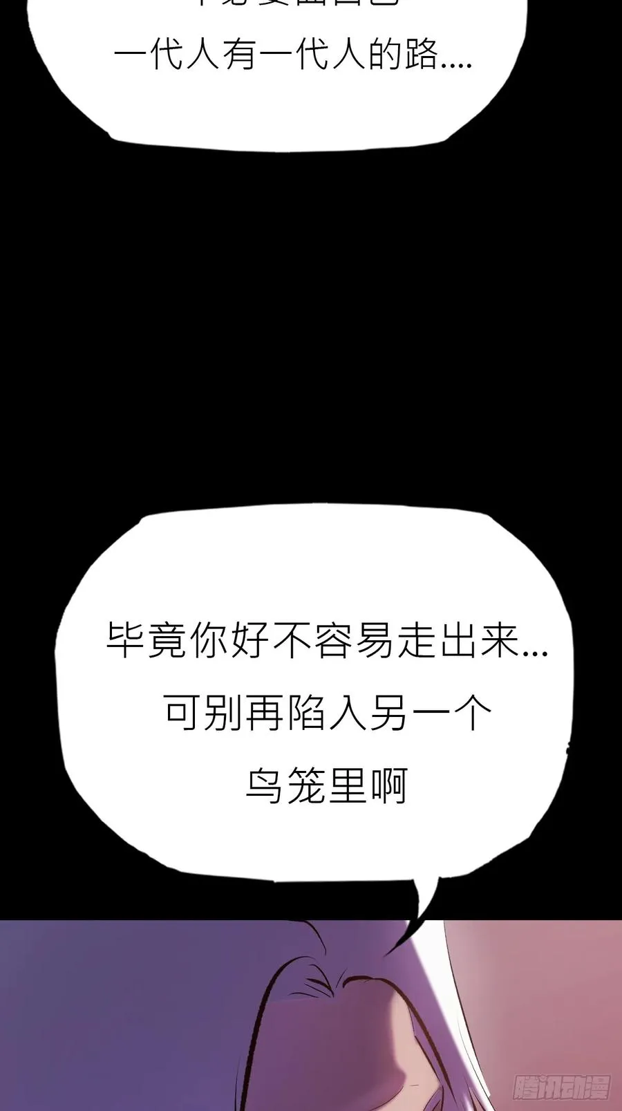 寻路15