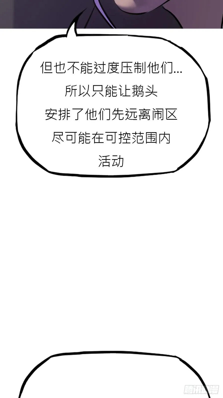 唤41