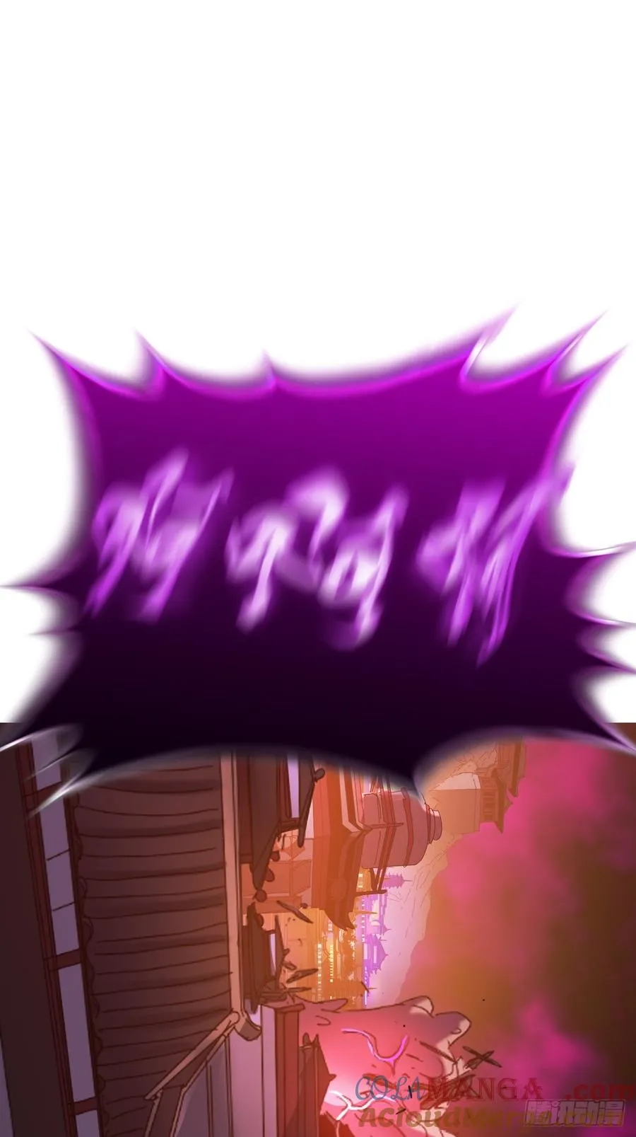 策80