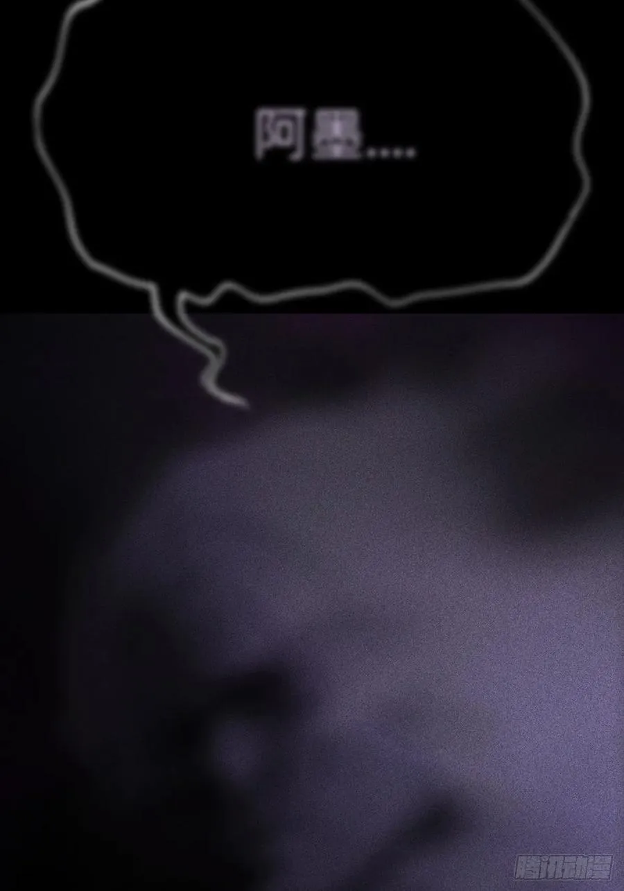 归途31