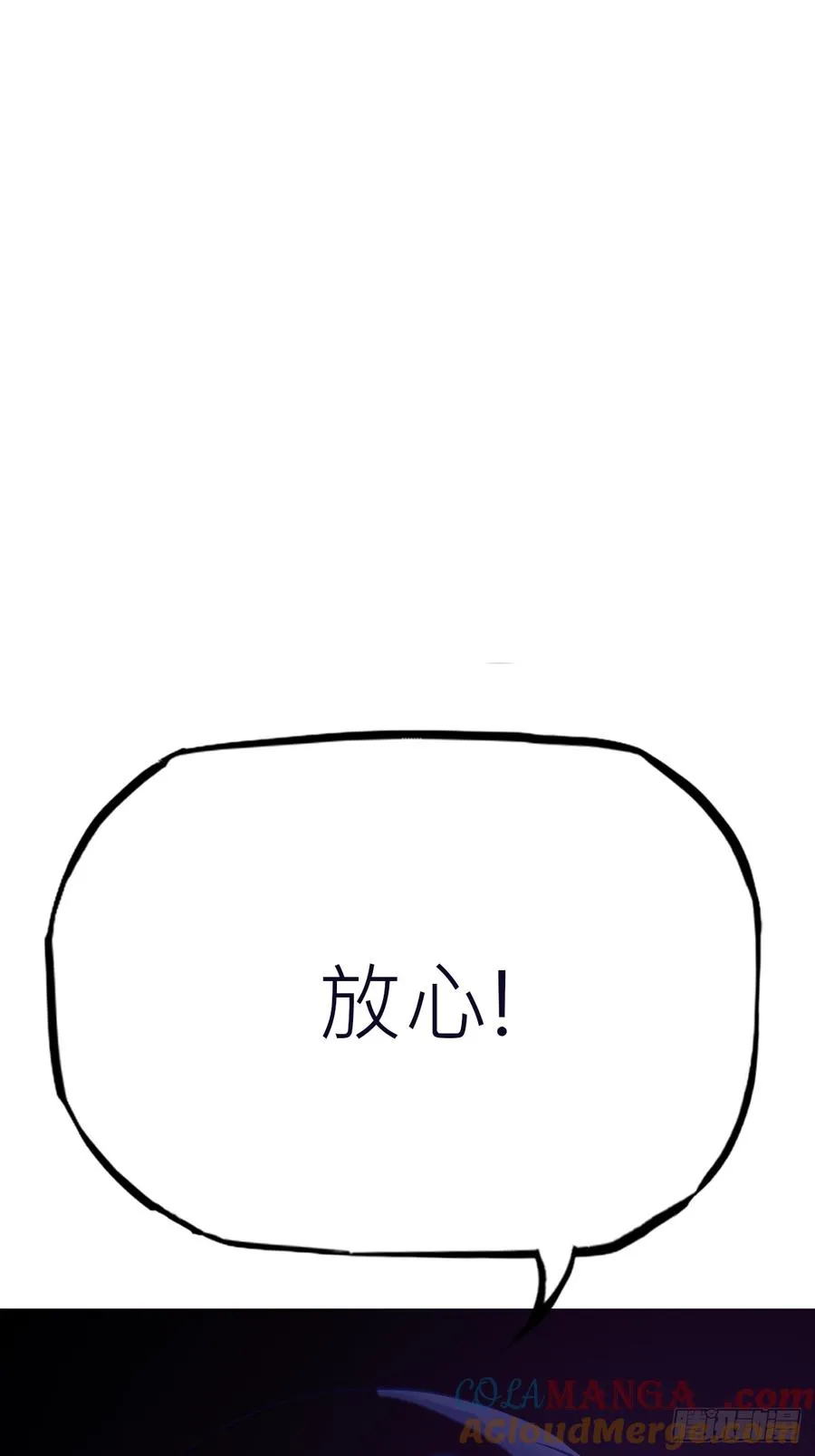 密报60