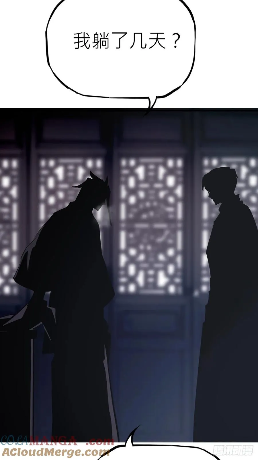 唤27