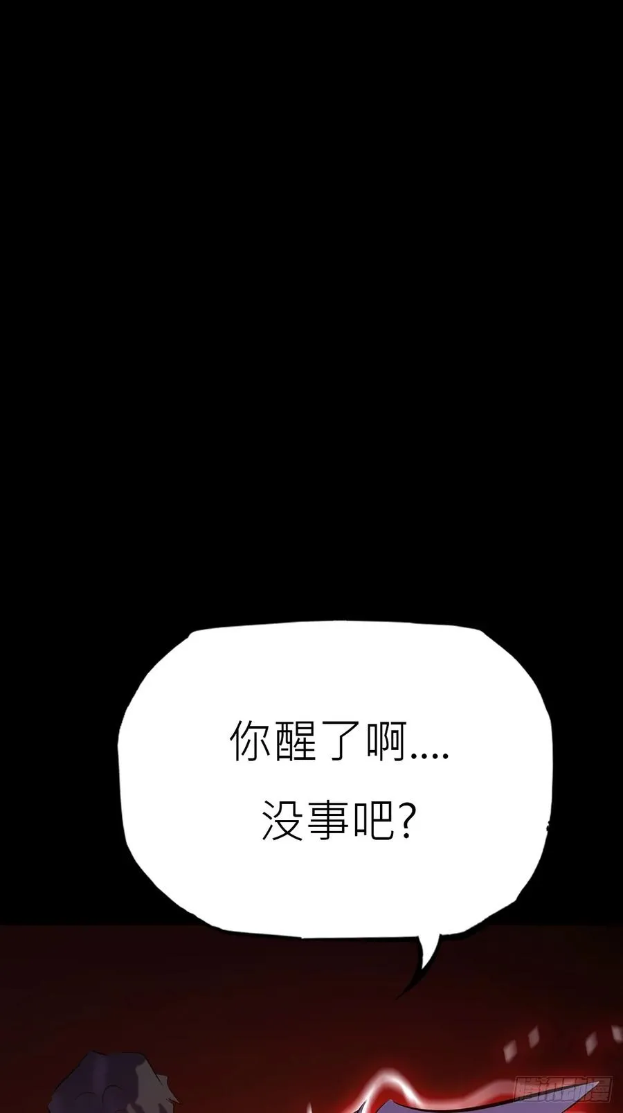 唤23