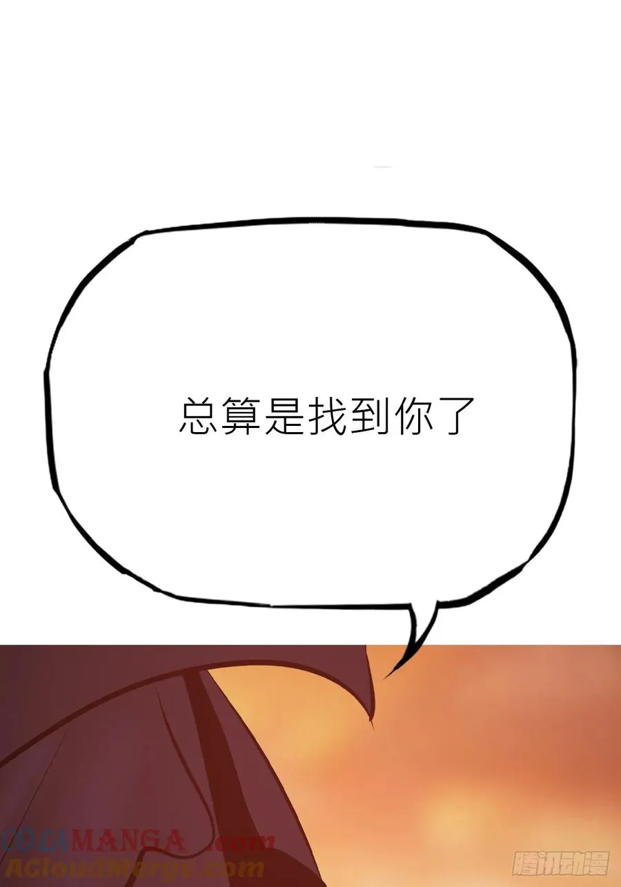 归途100