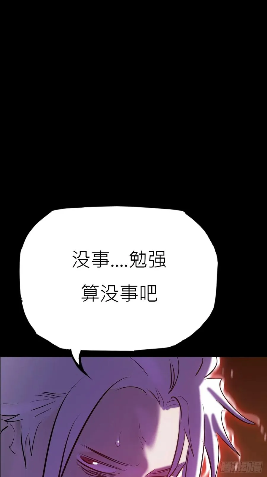唤25