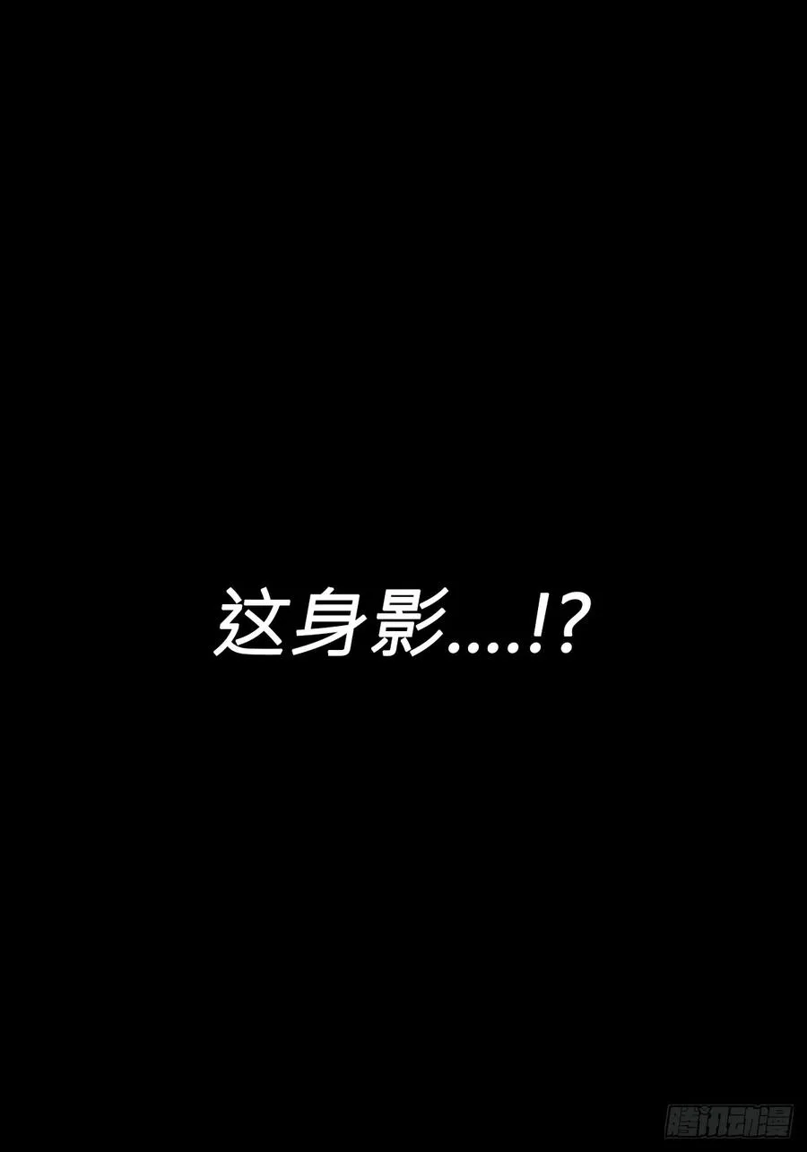 归途15