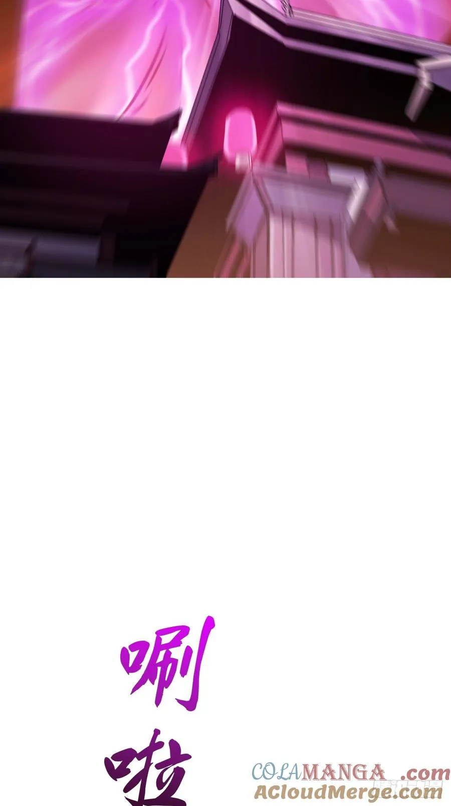 策92