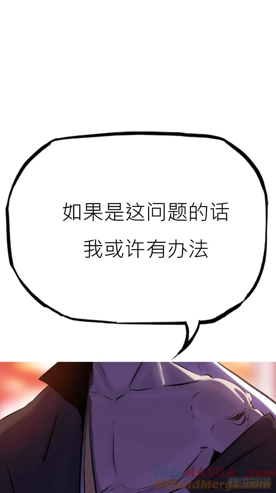 寻路52