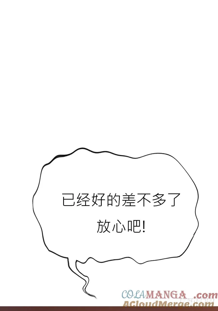 归途60