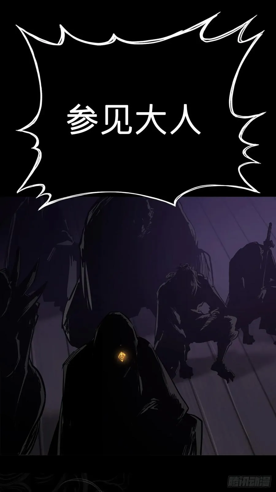 唤83