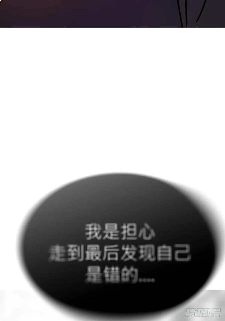 寻路95