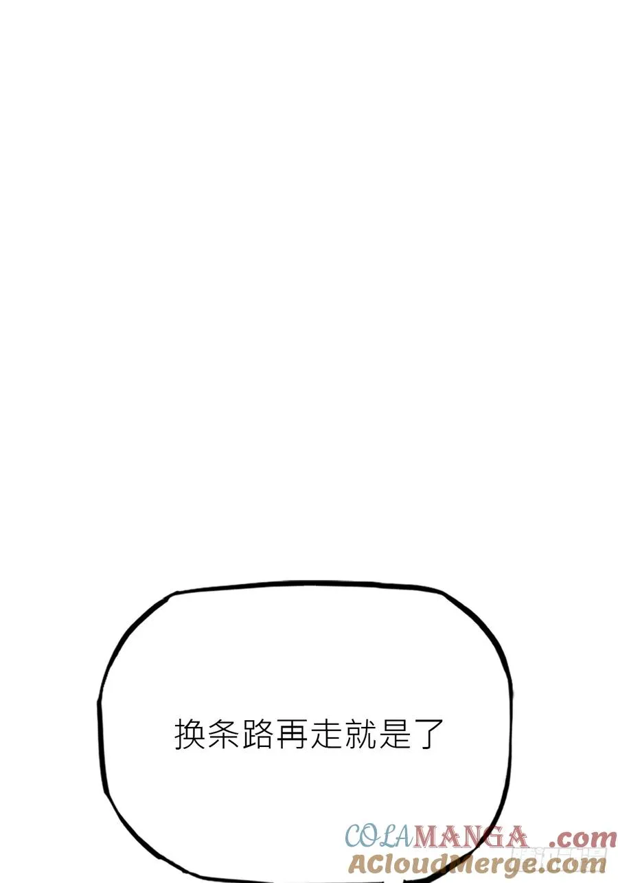 寻路100
