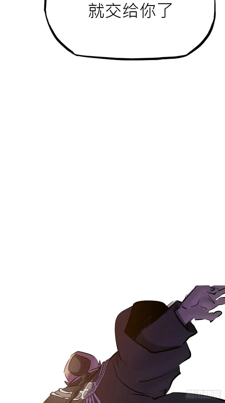未央26