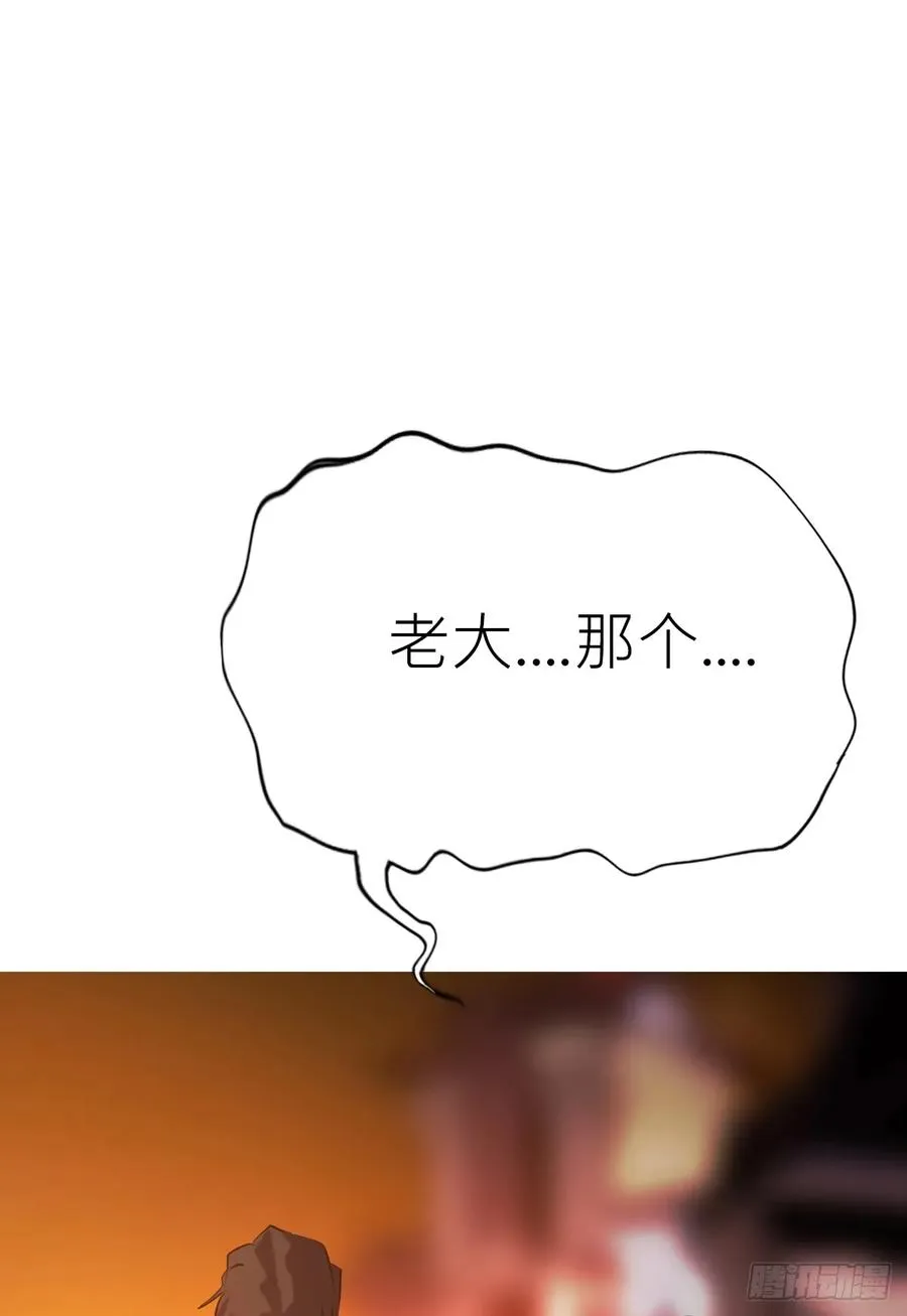 归途67