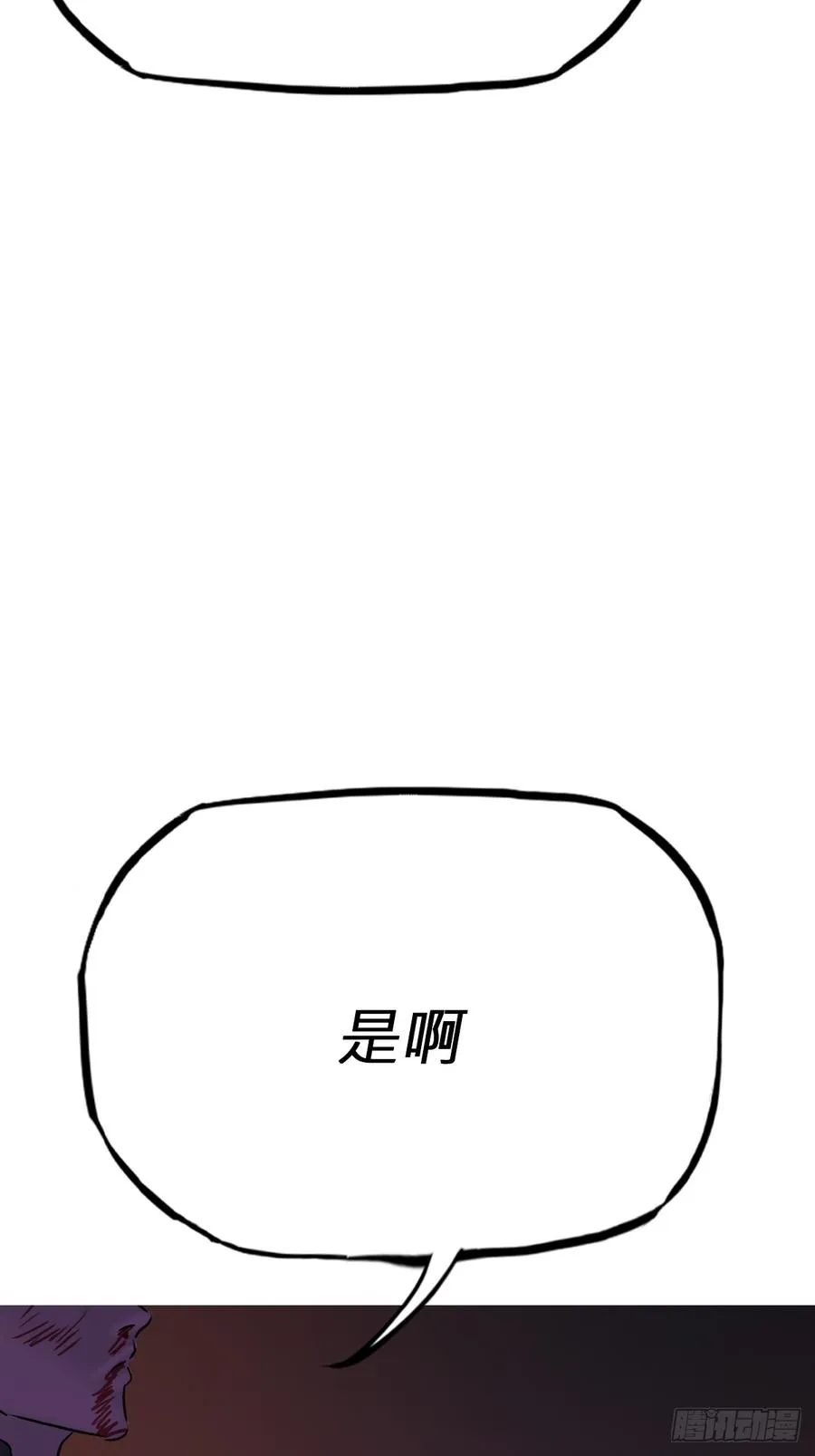 策102