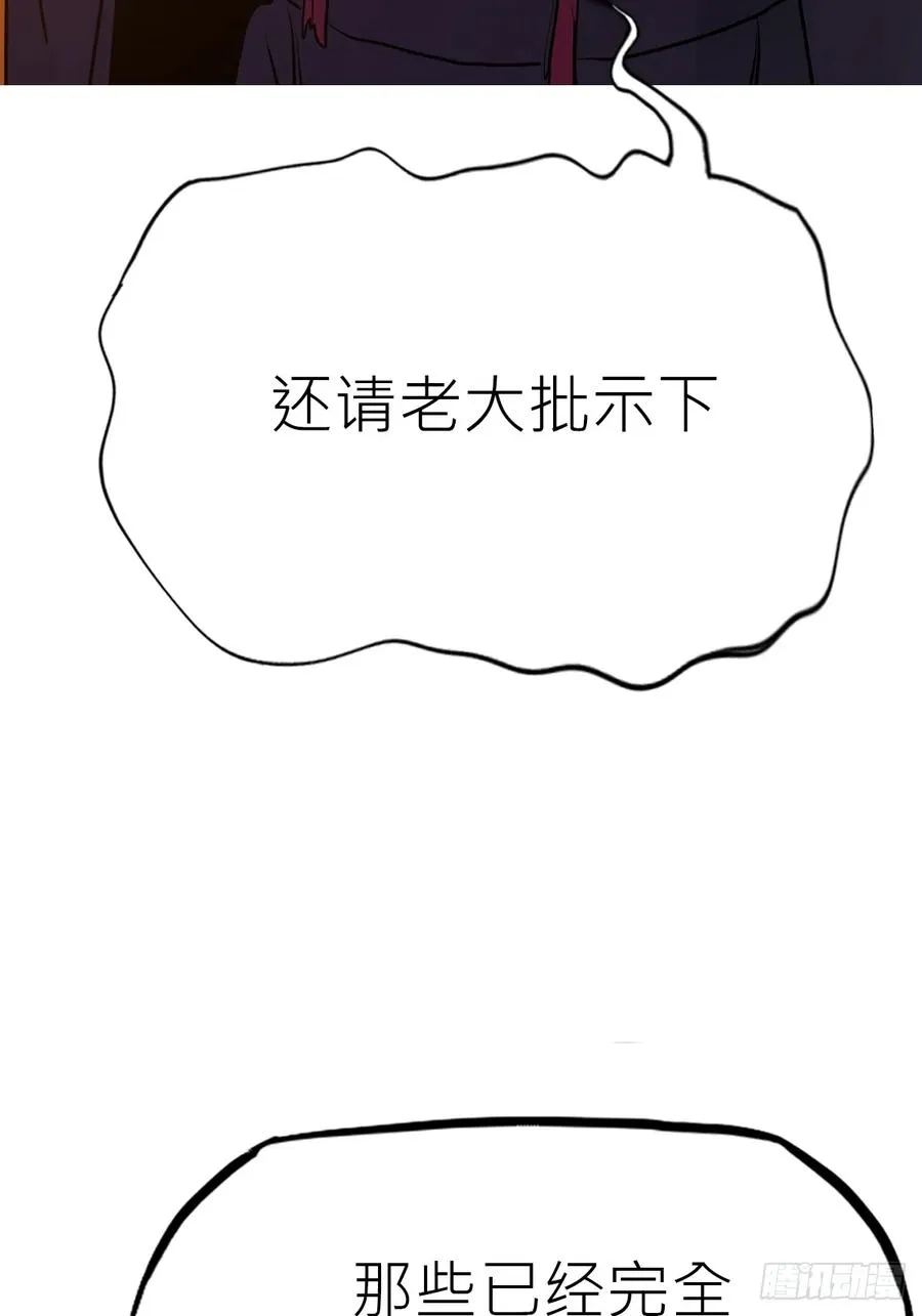归途83