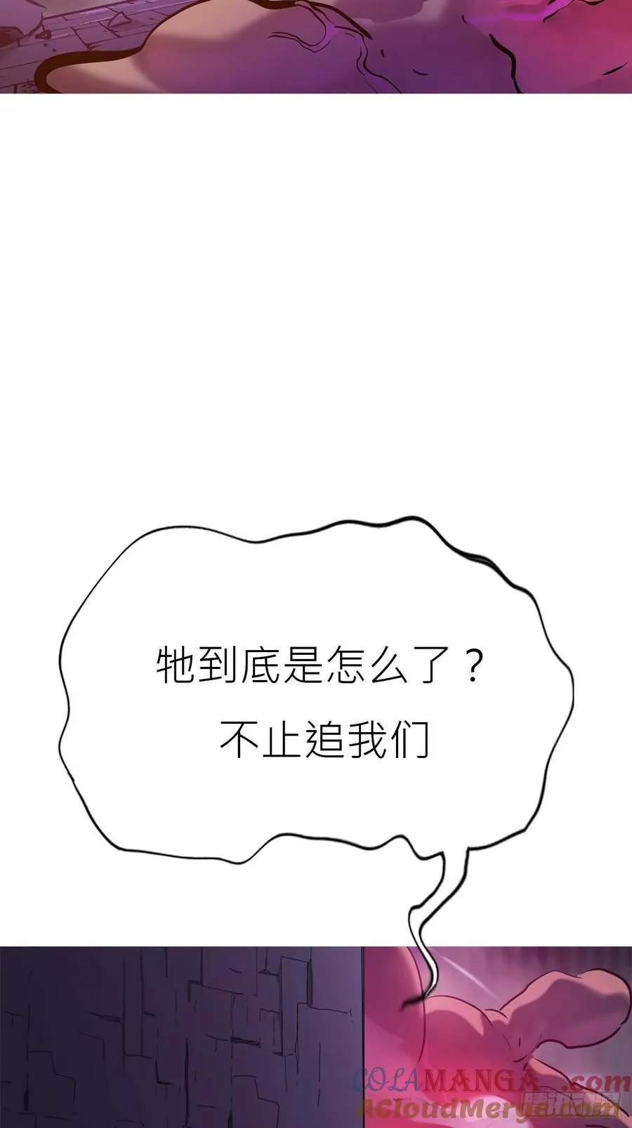 血肉27