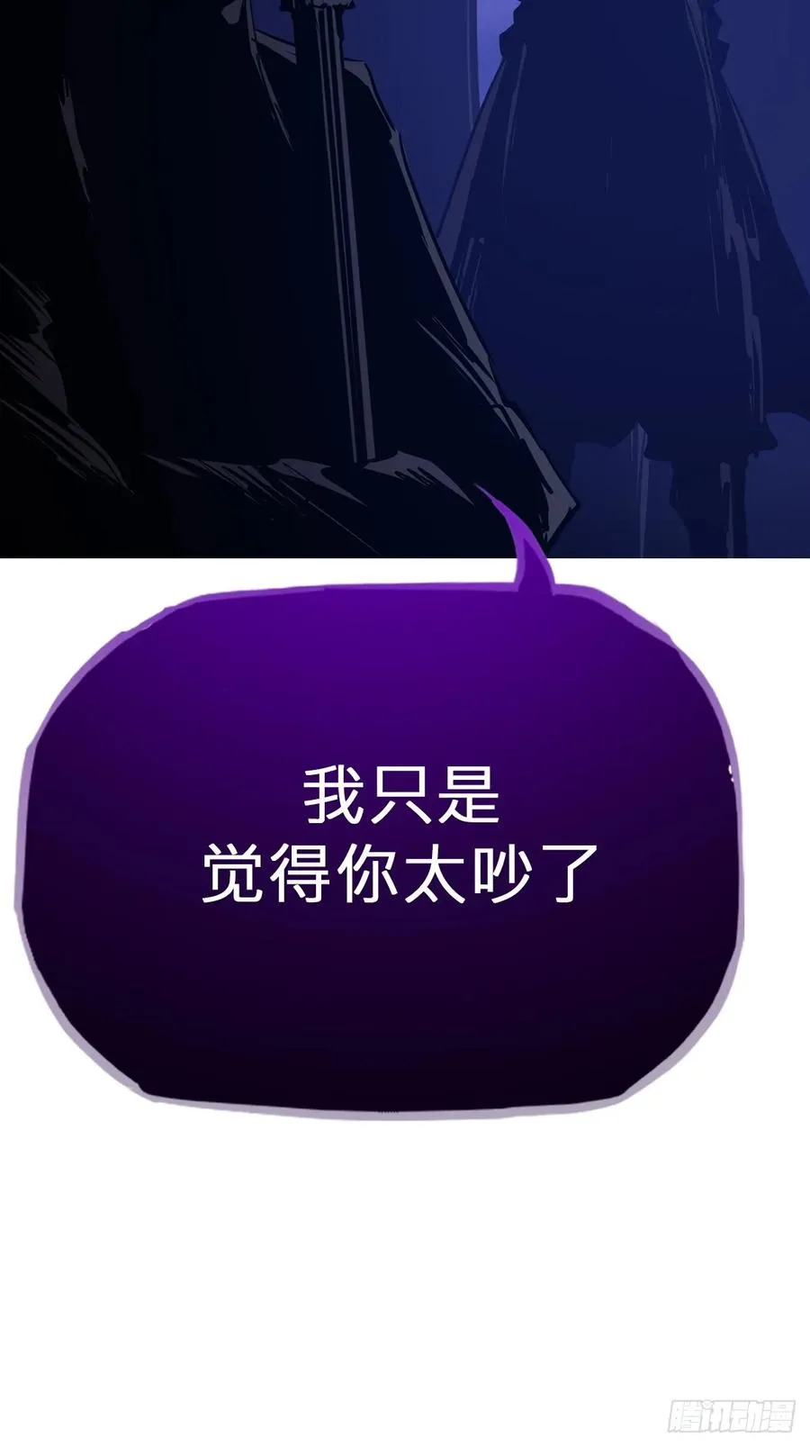 唤73