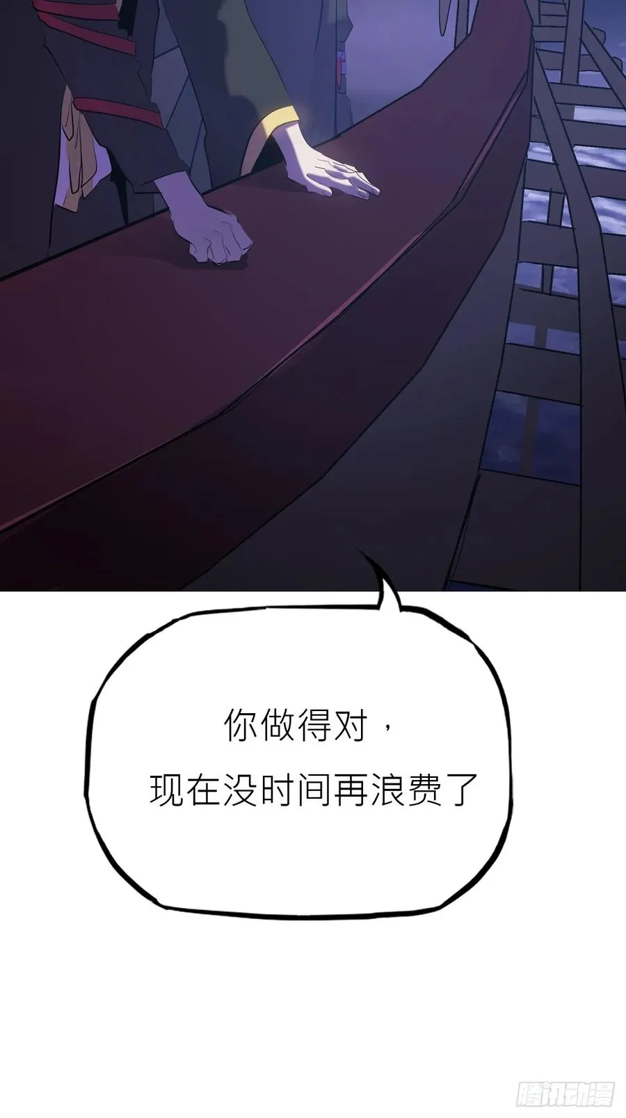 唤31