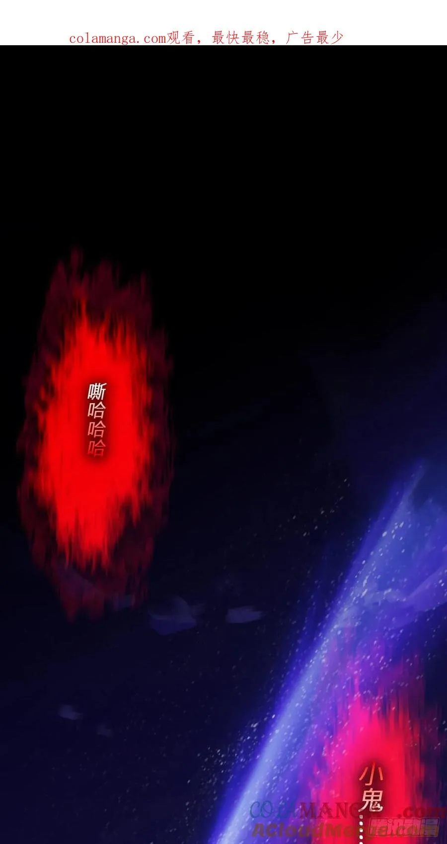 唤0