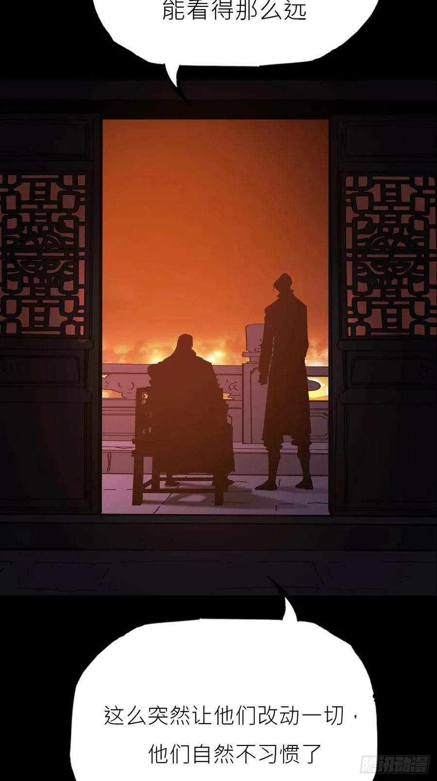 寻路9