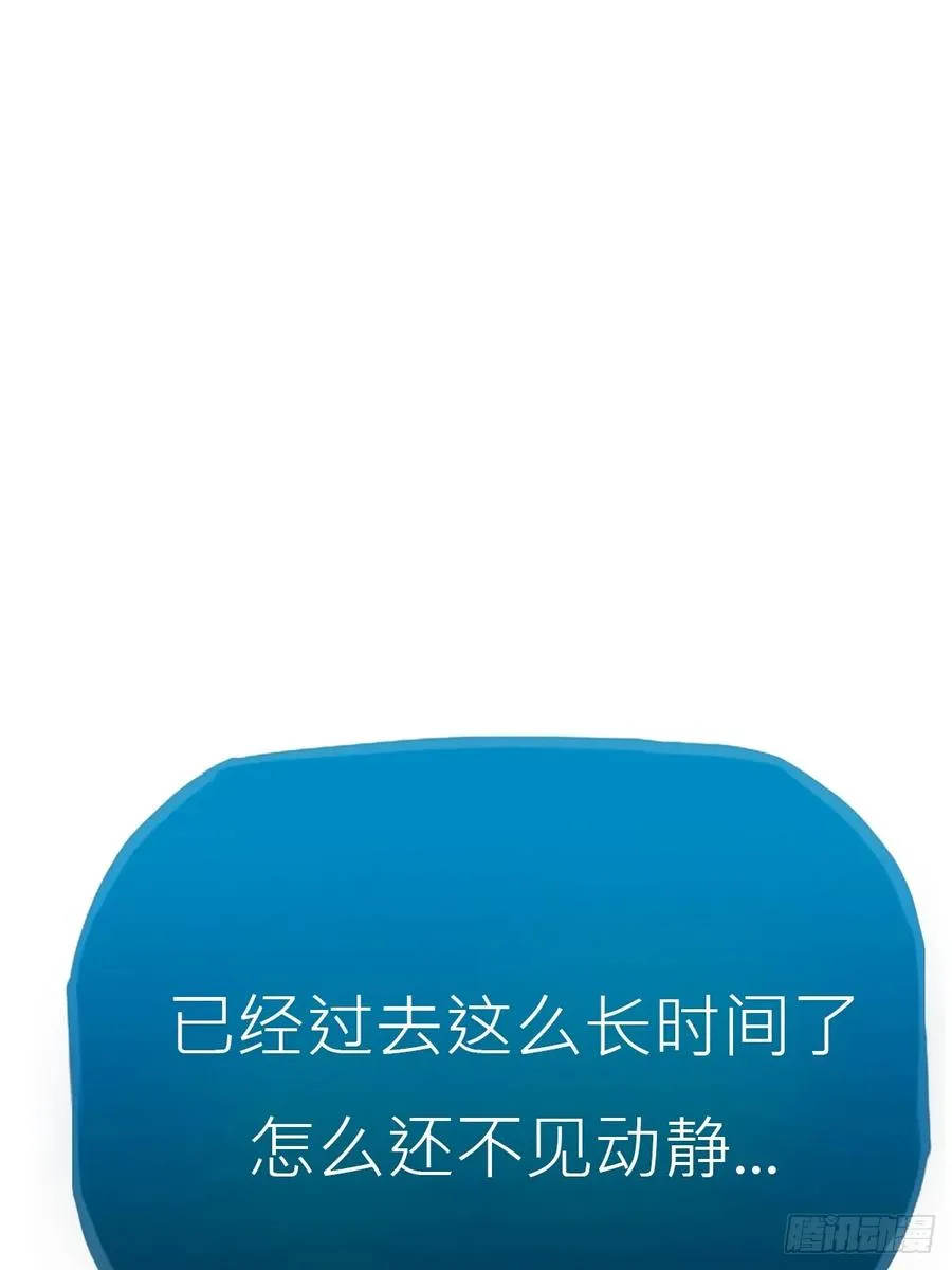 唤53