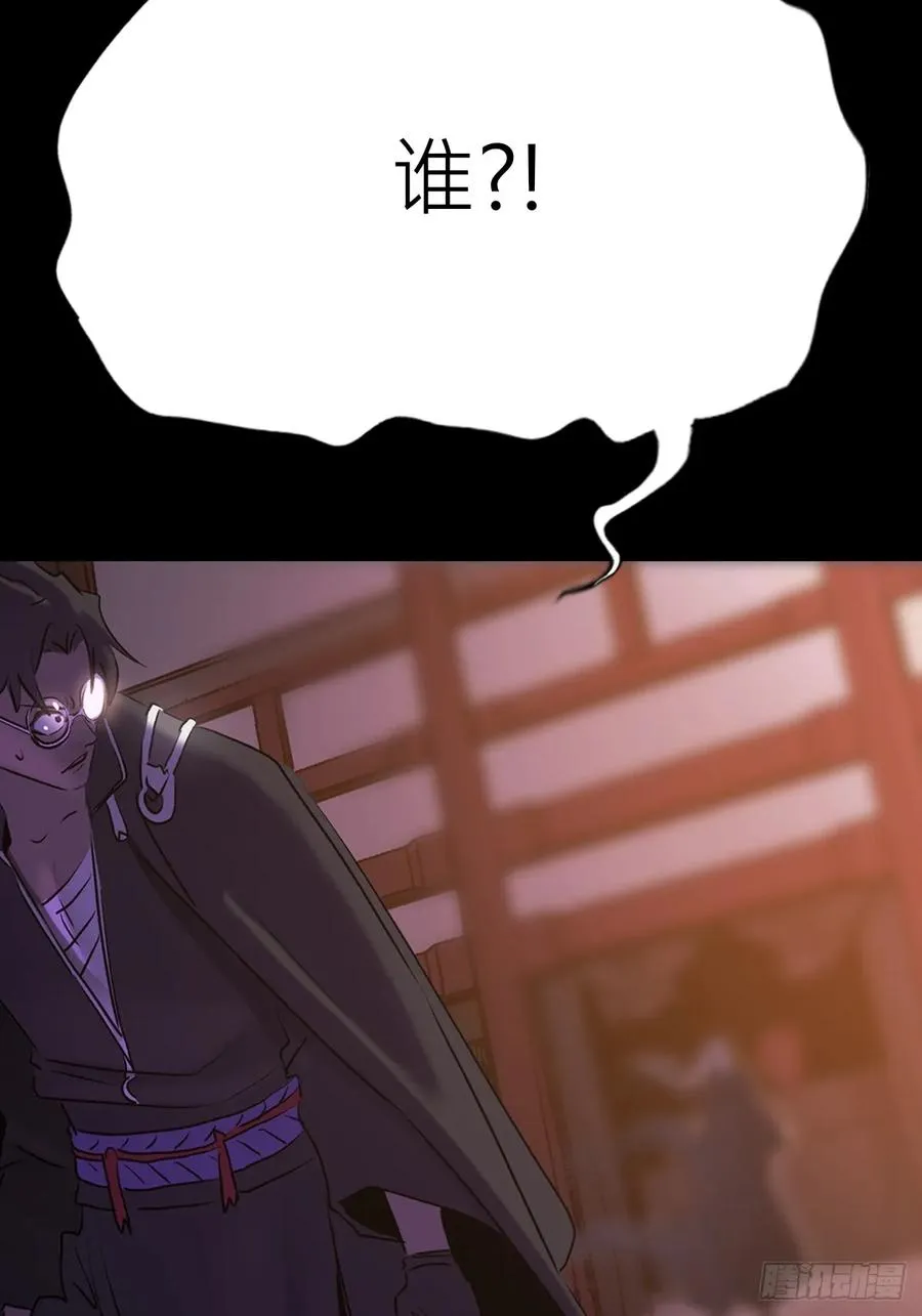 归途13