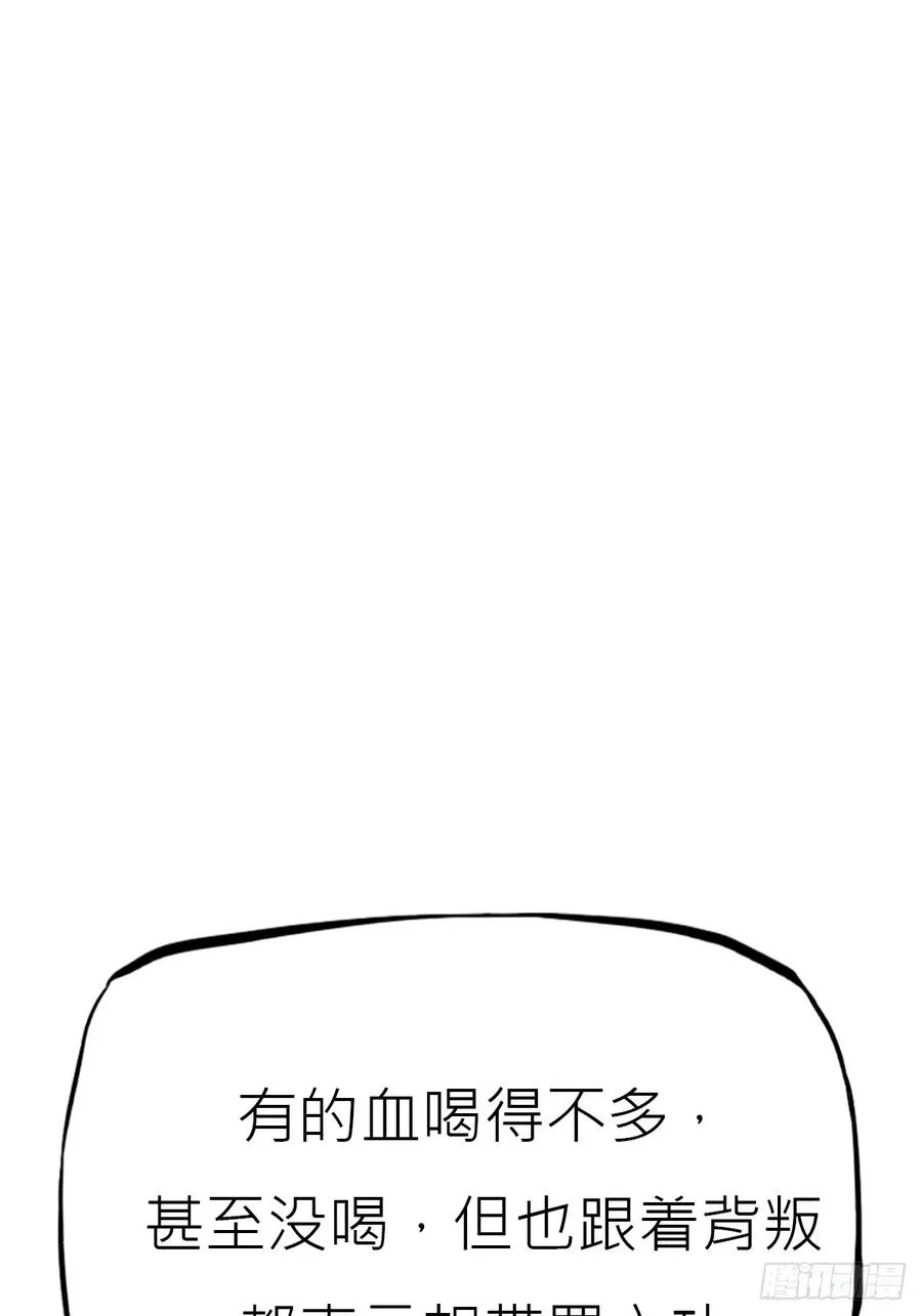 归途79
