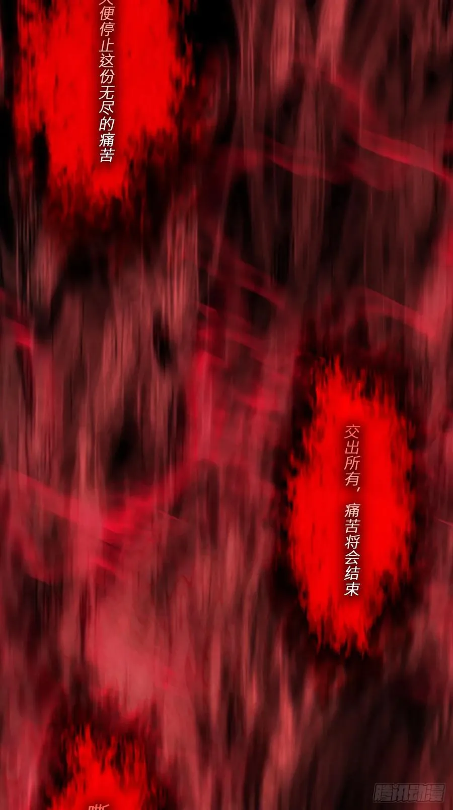 唤14