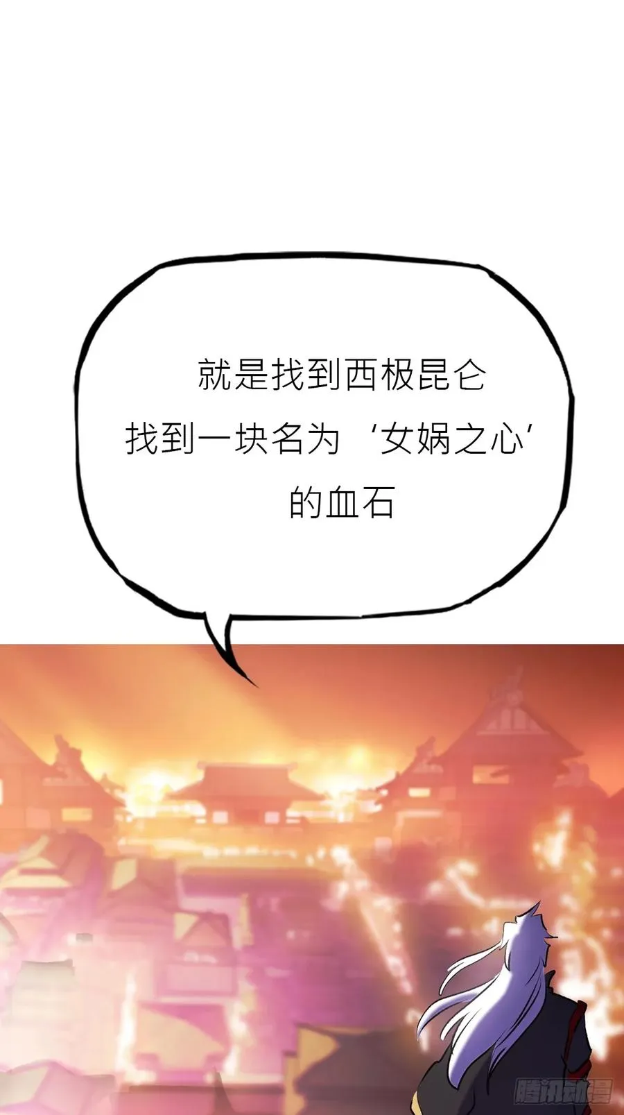 寻路71