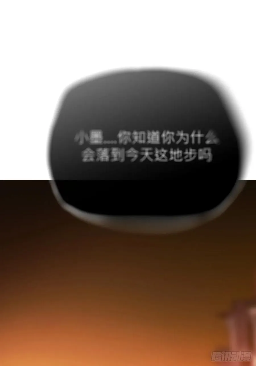 归途95