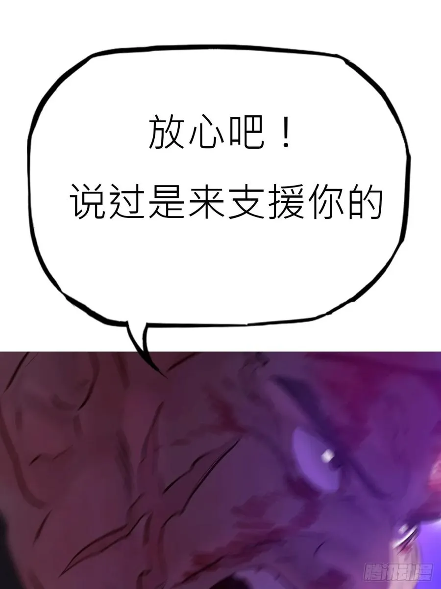 掣肘94