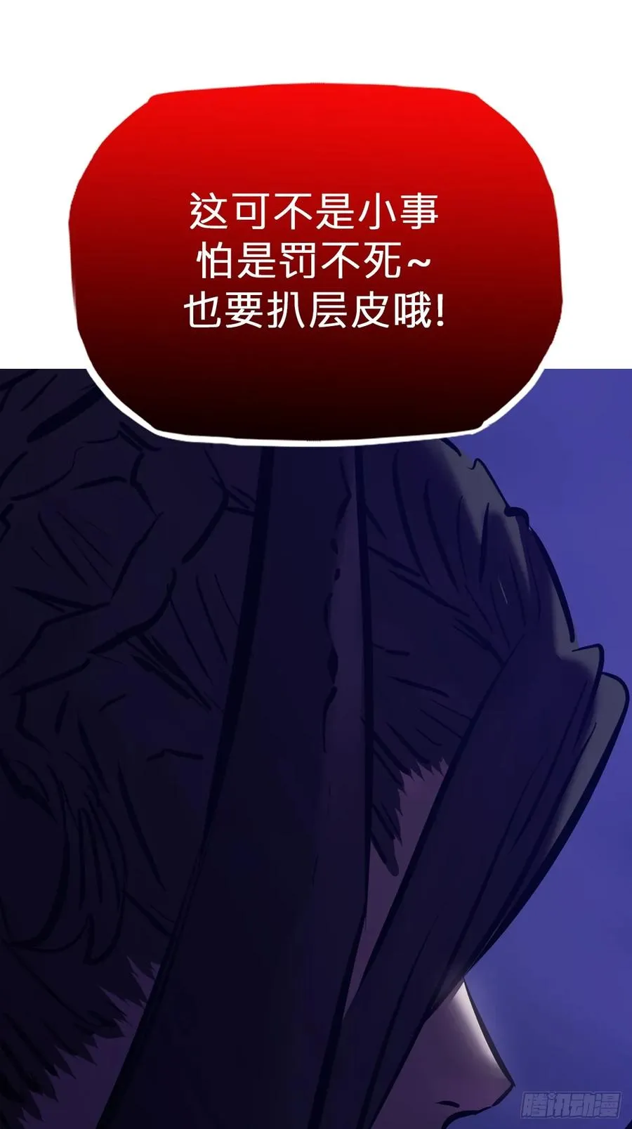 唤68