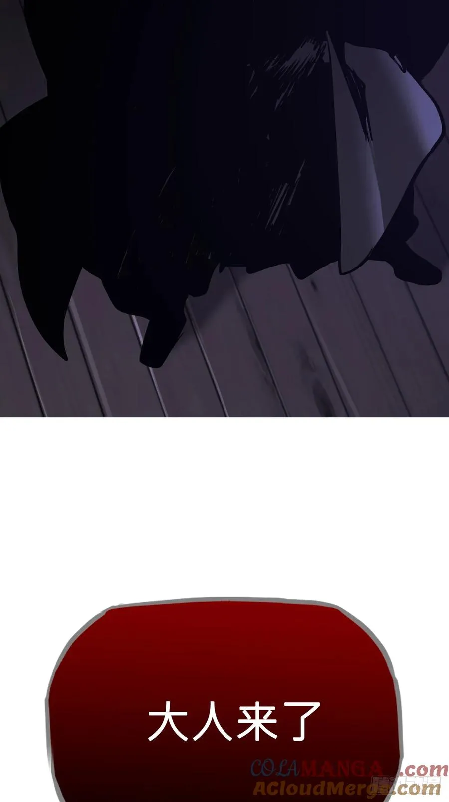 唤75