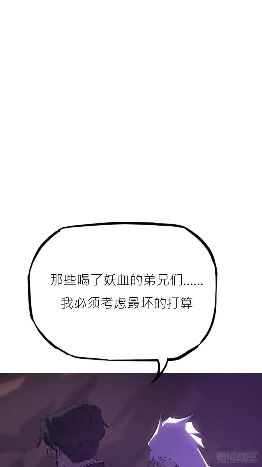唤38