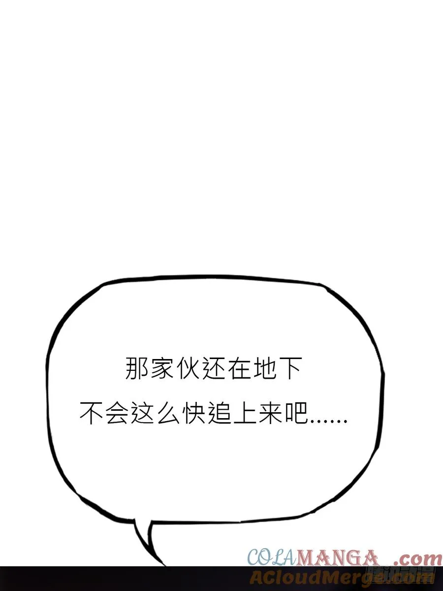 策20