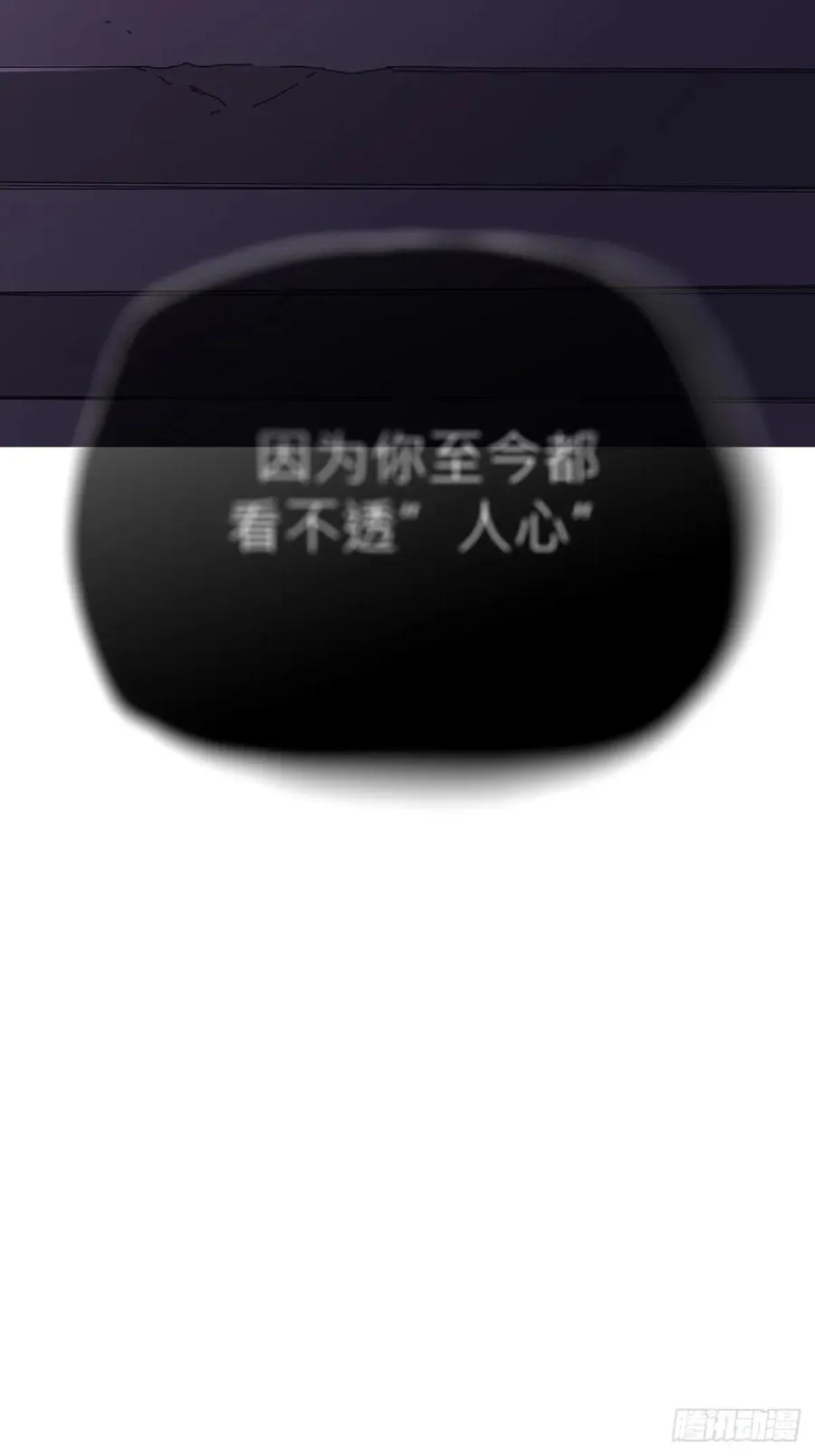 寻路3