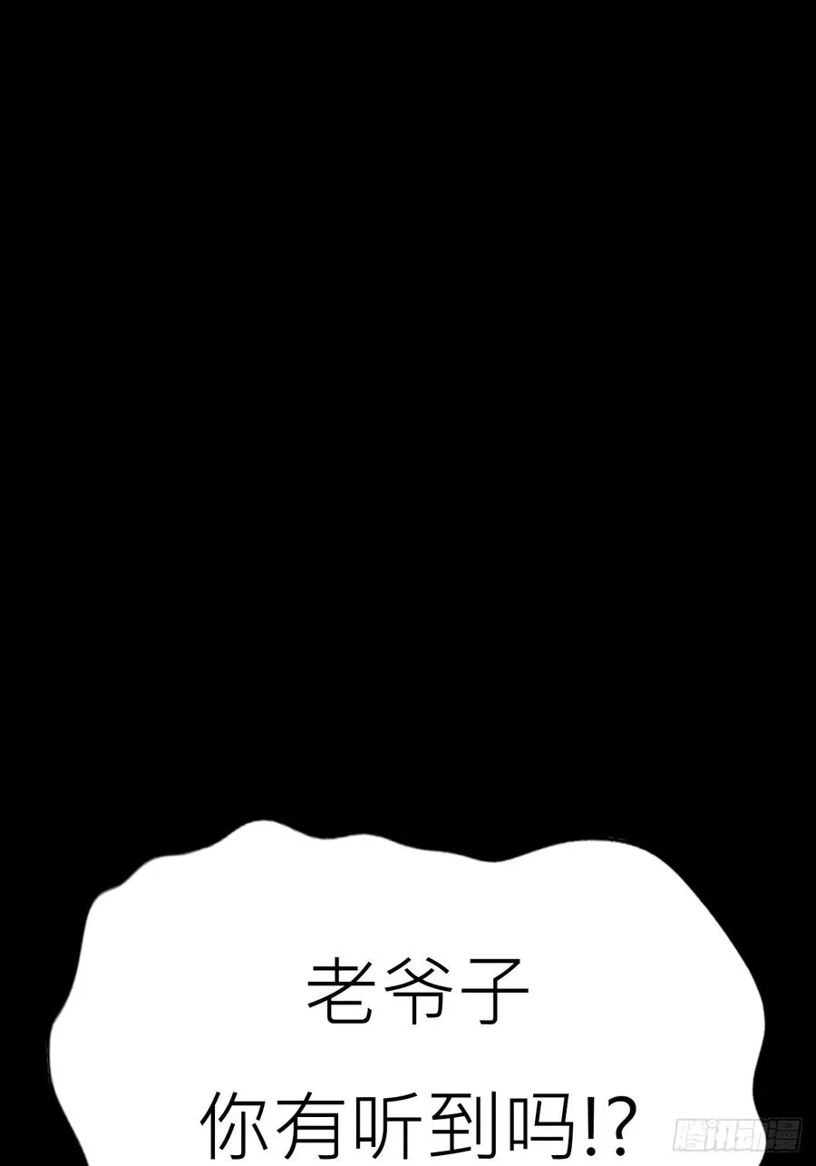 归途22