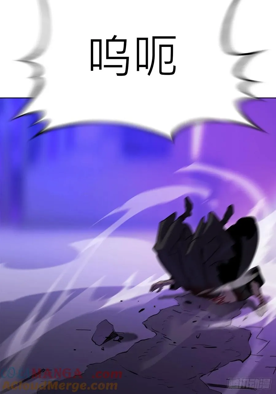 掣肘76